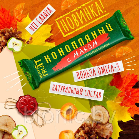 Конфета фруктовая "Hemps Fruit" конопляная с маком, Компас Здоровья, 30г 1/20, фото 2