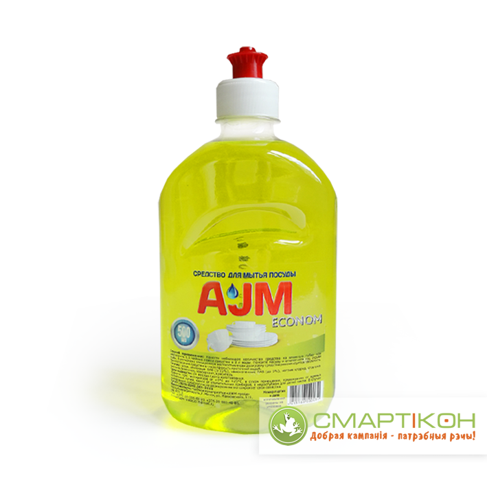 Средство для мытья посуды AJM Econom 500 мл - фото 1 - id-p78545696