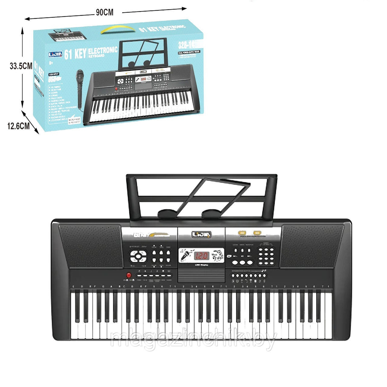 Синтезатор для детей с микрофоном 328-14, USB, от сети, 2 динамика - фото 1 - id-p87188015