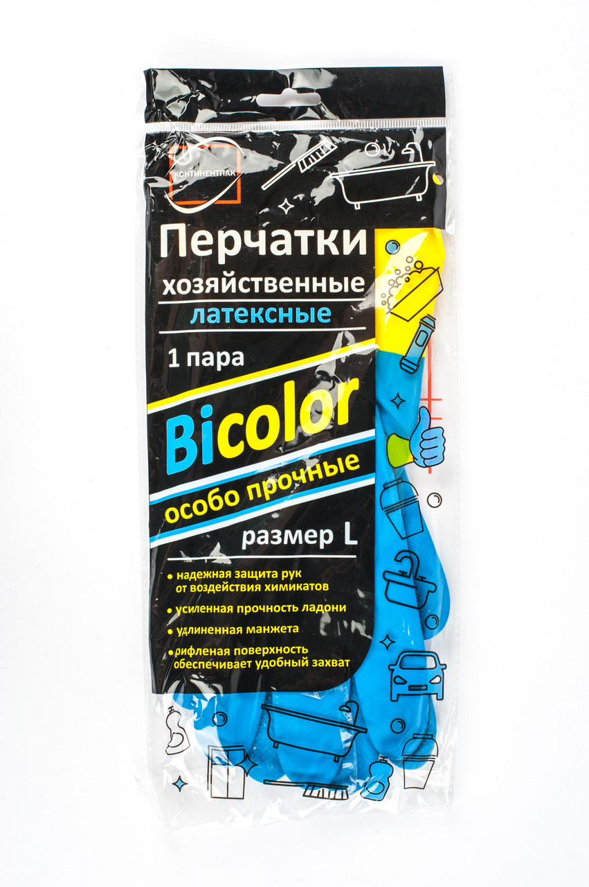 Перчатки хозяйственные L BiColor двойной цвет латекс