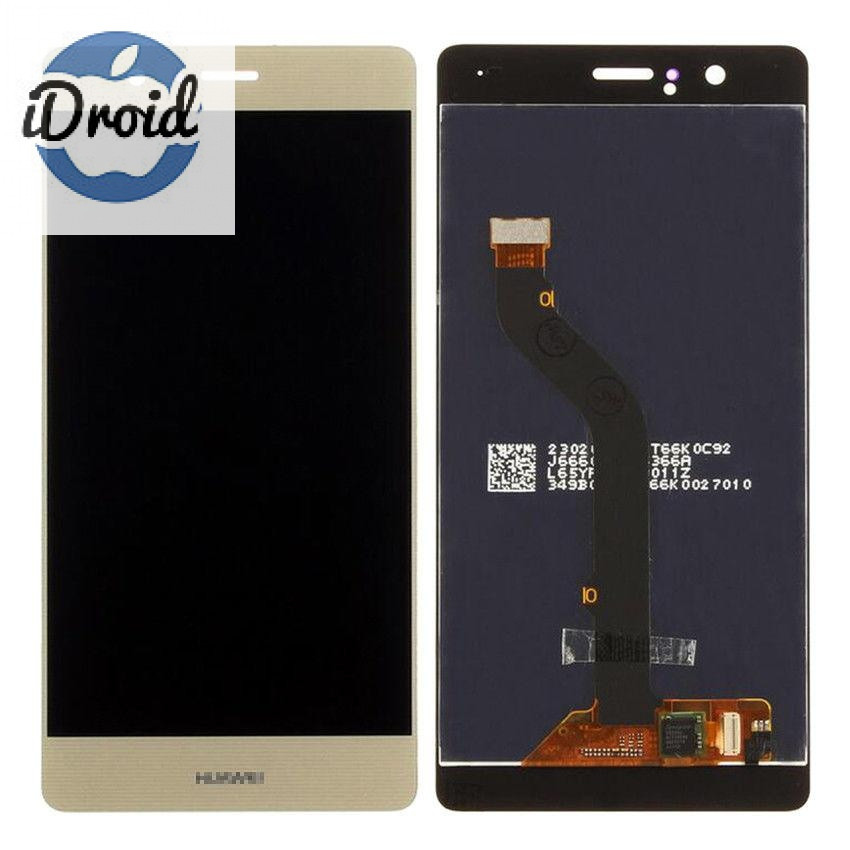 Дисплей (экран) Huawei P9 Lite (VNS-L22, VNS-L21) с тачскрином, золотой