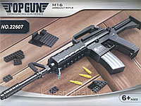 Конструктор "Штурмовая винтовка" Ausini 22607 из серии Оружие 524 детали аналог LEGO купить в Минске