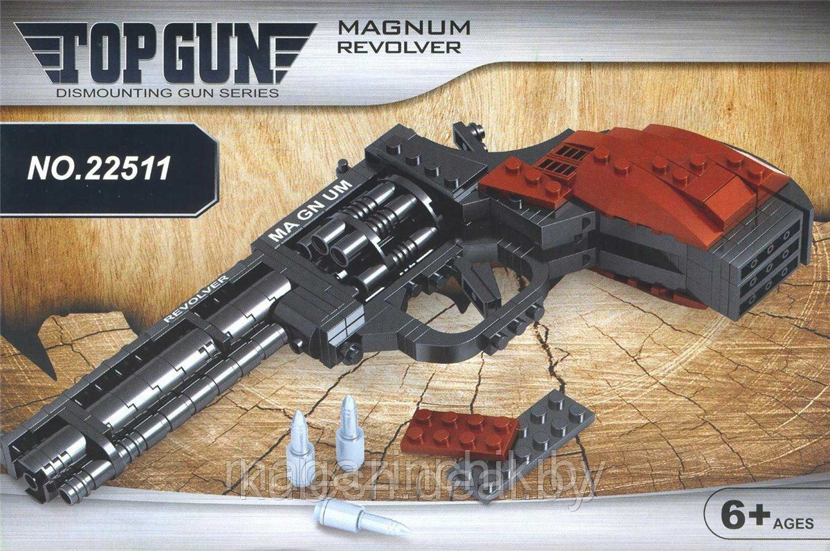 Конструктор "Револьвер Магнум" Ausini 22511 из серии Оружие 300 деталей аналог LEGO купить в Минске