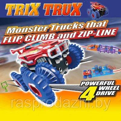 Канатный трек Трикс Тракс Trix Trux монстр траки для детей 688-1 9-7204