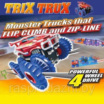 Канатный трек Трикс Тракс Trix Trux монстр траки для детей 688-1 9-7204 - фото 1 - id-p87398419