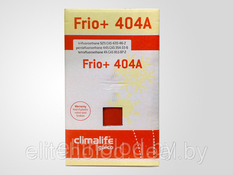 Хладагент Climalife Frio+ R404A