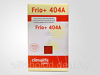 Хладагент Climalife Frio+ R404A