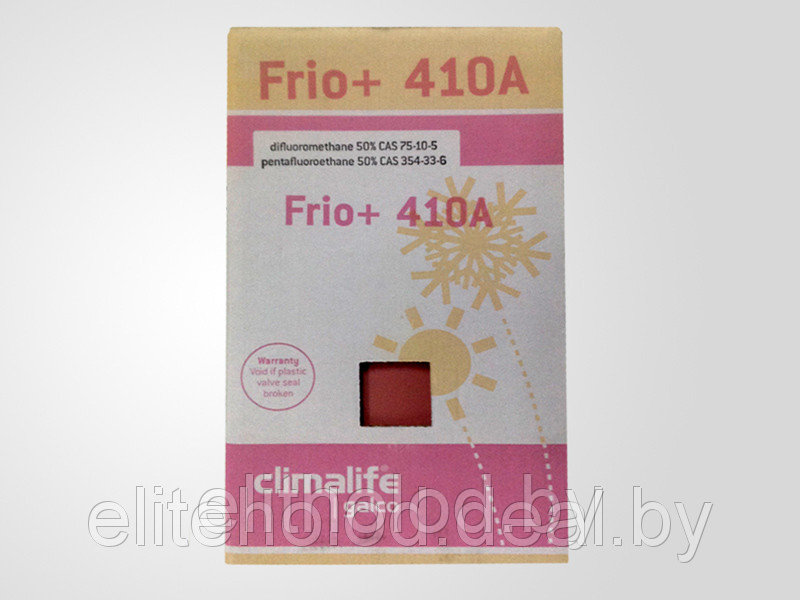 Фреон Climalife Frio+ R410A