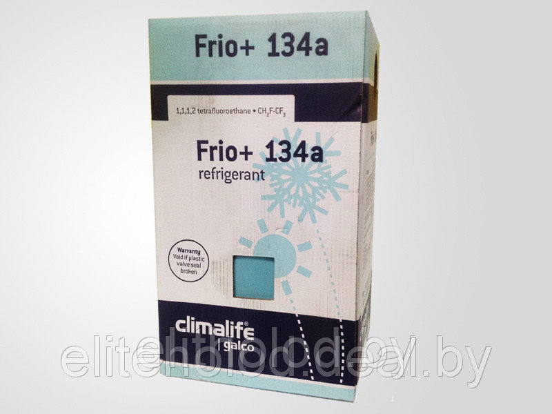 Фреон Climalife Frio+ R134A - фото 1 - id-p4087120