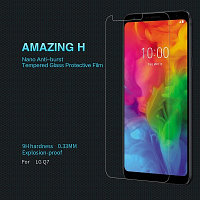 Противоударное защитное стекло с пленкой на камеру Nillkin Amazing H для LG Q7