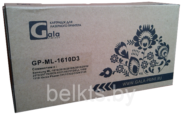 Картридж Samsung ML 1610/1615/1650/Xerox Phaser 3117/3124 (GalaPrint) - фото 2 - id-p54659151