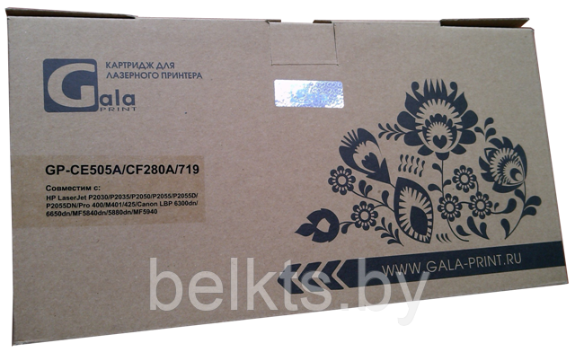 Картридж HP CE505A/CF280A/719 (Gala Print)