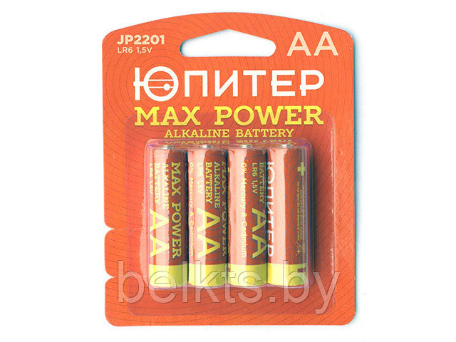 Батарейка AA LR6 1,5V alkaline 4шт. ЮПИТЕР MAX POWER (JP2201) - фото 1 - id-p55875681
