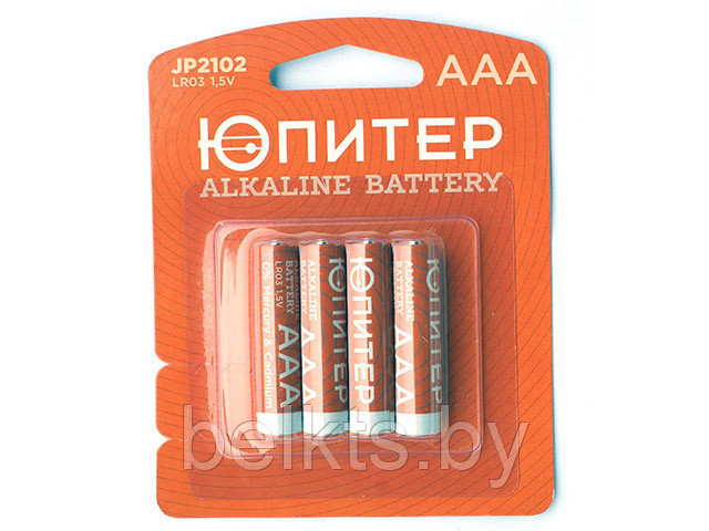 Батарейка AAA LR03 1,5V alkaline 4шт. ЮПИТЕР (JP2102) - фото 1 - id-p55875690