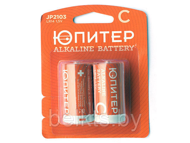 Батарейка C LR14 1,5V alkaline 2шт. ЮПИТЕР (JP2103) - фото 1 - id-p55875699