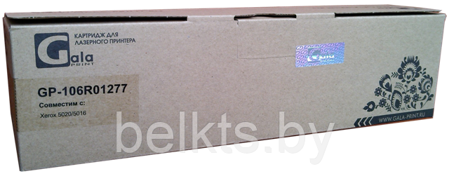 Картридж Xerox WC5016/5020 106R01277 (1 шт) (GalaPrint) - фото 1 - id-p58266076