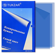 Бумага копировальная синяя TUKZAR, 100л., арт. TZ 259-С