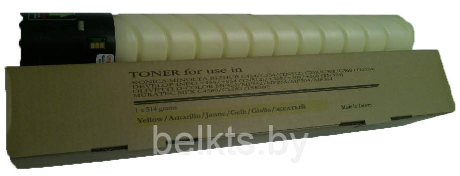 Тонер-картридж для Konica Minolta Bizhub C258/308/454 TN512Y/TN513Y/TN324Y Yellow (Tomoegawa)
