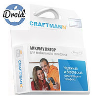 Аккумулятор для Samsung GT-i9250, SPH-L700 Galaxy Nexus 4G LTE (EB-L1F2HVU) Craftmann