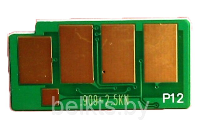 Чип для Xerox Phaser 3140/3155/3160 2500 копий 108R00909 (Apex)