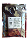 Чип для Xerox Phaser 3140/3155/3160 2500 копий 108R00909 (Apex), фото 2