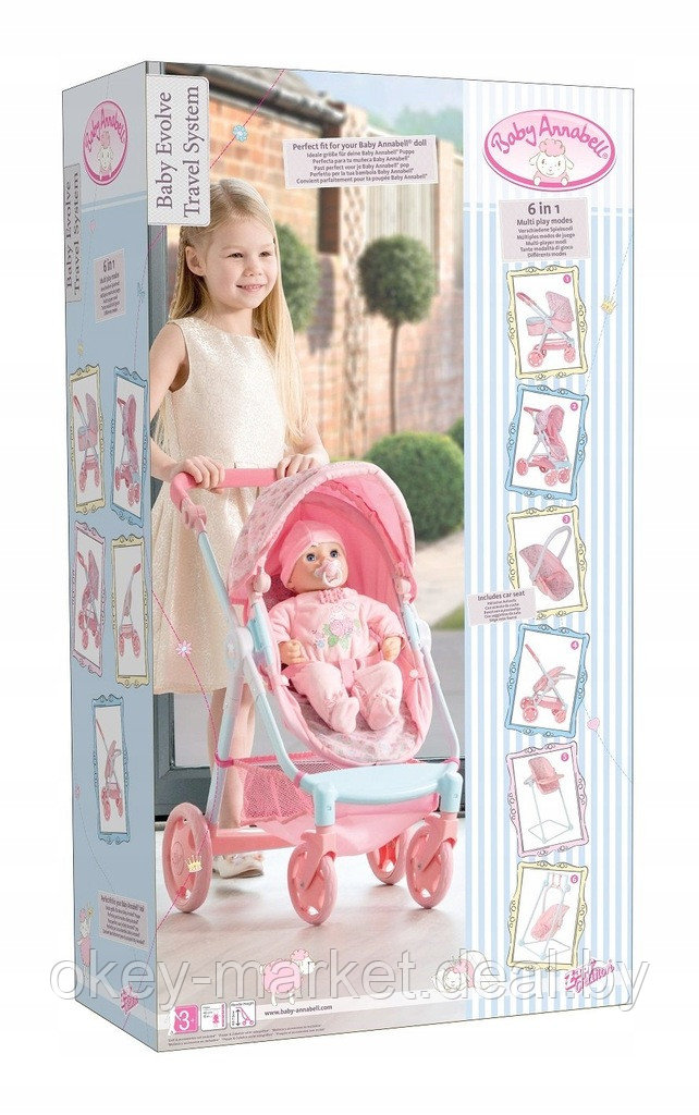 Коляска для кукол Baby Annabell многофункциональная 1423556 - фото 4 - id-p87492150