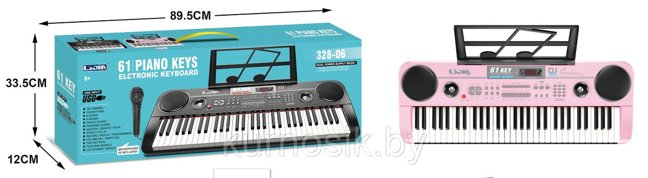 Синтезатор детский с микрофоном LIJIN, USB-порт, режим двойного питания (Арт.328-06) Розовый