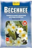 Весеннее Фаско® 1кг.