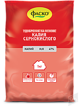 Калий сернокислый Фаско® 1кг.