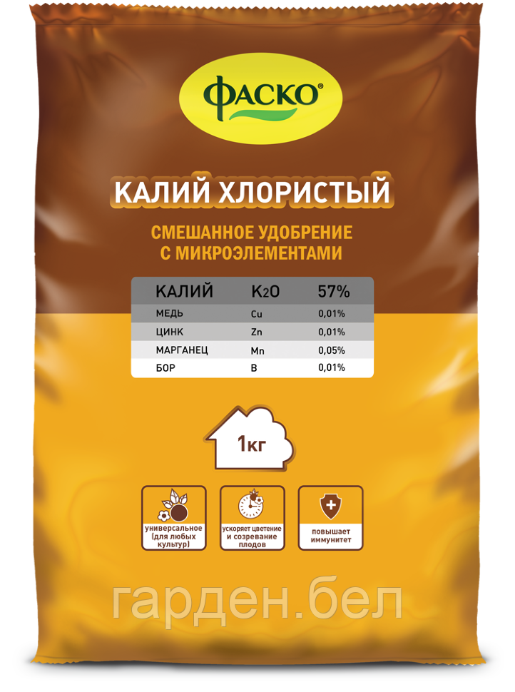 Калий хлористый с микроэлементами Фаско® 1кг.