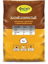Калий хлористый с микроэлементами Фаско® 1кг.