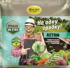"На Одну Грядку" Летом Фаско® 0,5кг.