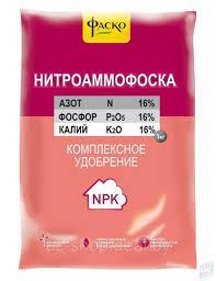 Нитроаммофоски Фаско®, фото 2