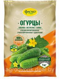 Огурцы Фаско® 1кг., фото 2
