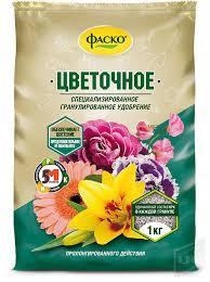Цветы Фаско® 1кг., фото 2