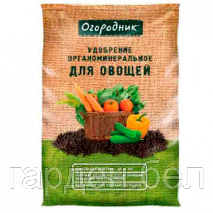 Овощи Огородник® 0,7кг.