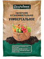 Универсальное Огородник® 2кг.