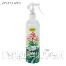 Спрей Тоник для орхидей и всех комнатных растений Фаско® 405мл