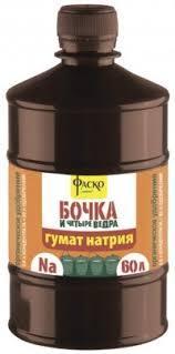 Бочка и четыре ведра гумат натрия Фаско® 600мл, фото 2