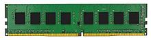 Оперативная память Kingston ValueRAM 8GB DDR4 PC4-21300 KVR26N19S8/8