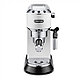 Кофеварка DeLonghi EC 685.W, фото 2