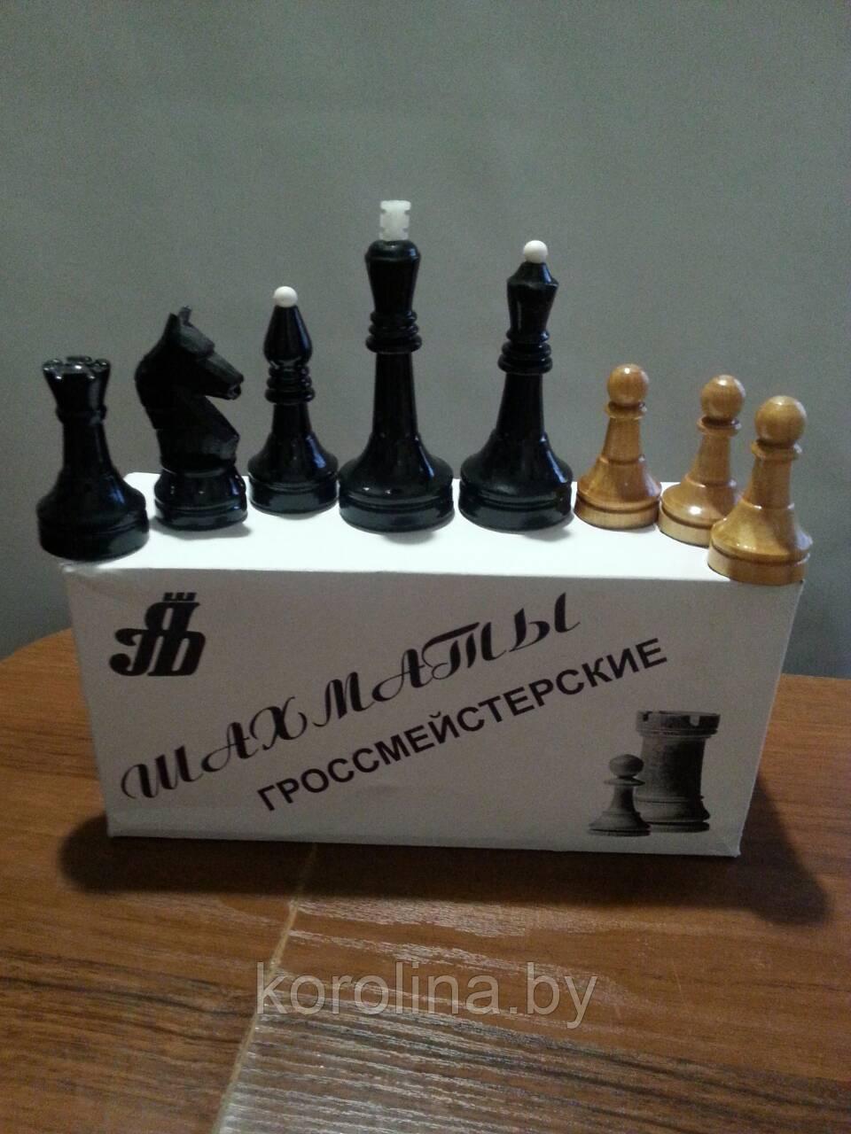 Шахматы (фигуры) "Утяжеленные" - фото 1 - id-p87565101