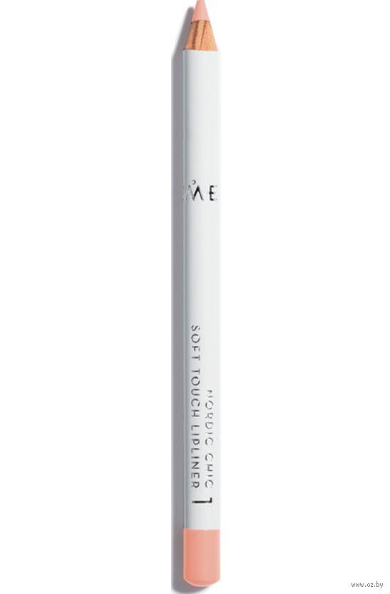 Lumene Nordic Chic Lipliner карандаш для губ тон 1