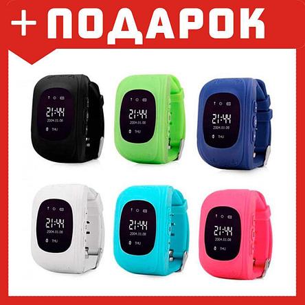 Умные (смарт) часы с GPS для детей Wonlex Q50 (ВСЕ ЦВЕТА), фото 2
