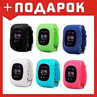 Детские умные часы с GPS Wonlex Q50 (ВСЕ ЦВЕТА)