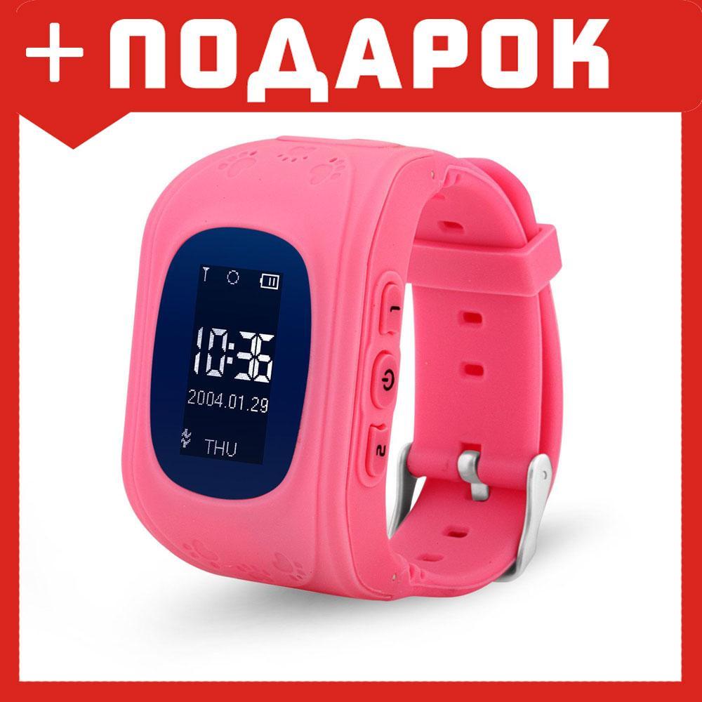 Детские смарт часы Wonlex Q50 розовый