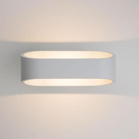Уличный настенный светодиодный светильник 1706 TECHNO LED POINT белый, фото 2