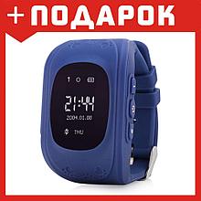 Детские смарт часы Wonlex Q50 синий