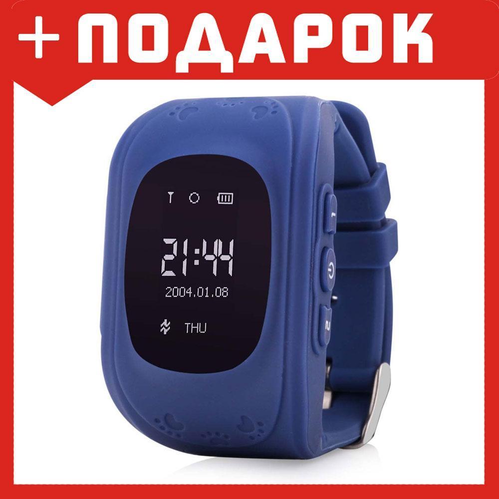 Умные (смарт) часы с GPS для детей Wonlex Q50 синий - фото 1 - id-p87592638