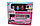 Игровой набор ЛОЛ "Автобус" 3 куклы, 588-14, машина для LOL, 14 серия, фото 3
